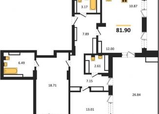 Продажа 2-ком. квартиры, 81.9 м2, Новосибирск, Фабричная улица, 65/4, метро Площадь Гарина-Михайловского