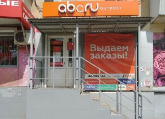 Продается торговая площадь, 86.7 м2, Самара, улица Гагарина, 122, метро Советская