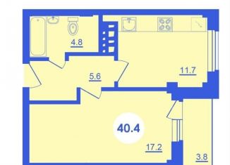 Продается однокомнатная квартира, 40.4 м2, деревня Портянниково, Окольная улица, 5