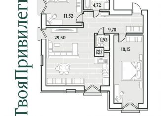 Аренда 3-ком. квартиры, 76 м2, Челябинская область, Уютная улица, 36