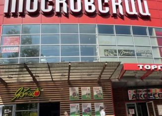 Продаю помещение свободного назначения, 40.8 м2, Севастополь, проспект Генерала Острякова, 64