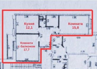 Продажа 1-комнатной квартиры, 42 м2, Московская область, улица Берёзовая Роща, 9