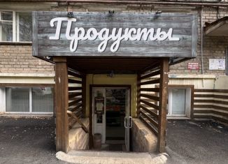 Продам помещение свободного назначения, 98.7 м2, Киров, улица Крупской, 2