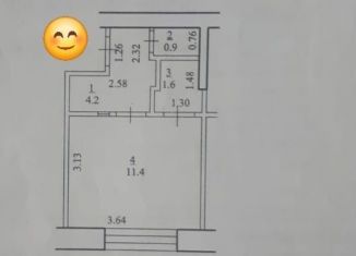 Продается однокомнатная квартира, 20 м2, Республика Башкортостан, Уфимская улица, 96