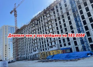 Однокомнатная квартира на продажу, 44.2 м2, Грозный, улица Ризвана Исаевича Гайдабаева, 37