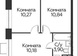 2-ком. квартира на продажу, 44 м2, Одинцово