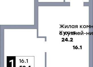 Продам однокомнатную квартиру, 50.4 м2, Самара