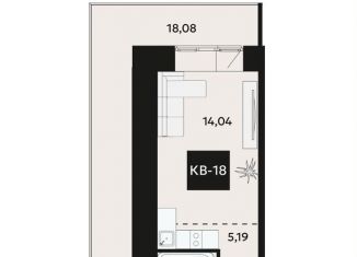 Продам 1-комнатную квартиру, 31.8 м2, Хабаровск