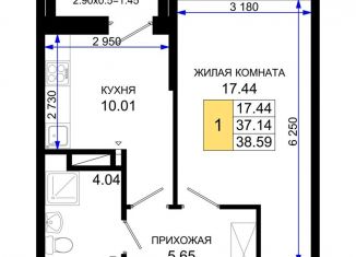 Продаю однокомнатную квартиру, 38.6 м2, Ростов-на-Дону, Октябрьский район