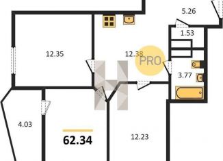 Продается 3-ком. квартира, 62.3 м2, Ростовская область