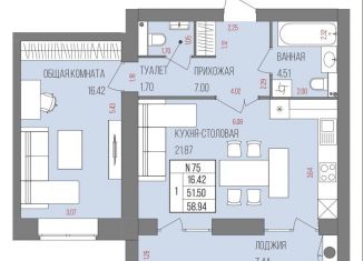 Продам 1-комнатную квартиру, 58.9 м2, Йошкар-Ола, микрорайон Западный, улица Анникова, 8Б