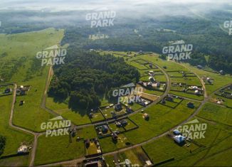 Земельный участок на продажу, 15.6 сот., деревня Раскаты