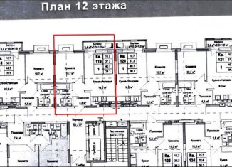 Продам 1-комнатную квартиру, 40.7 м2, Ижевск, улица Ключевой Посёлок, 83А