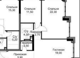 Продажа 2-ком. квартиры, 94.9 м2, Москва, улица Академика Челомея, 1А, метро Калужская