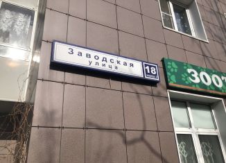 Сдается в аренду трехкомнатная квартира, 102 м2, Красногорск, Заводская улица, 18к2, ЖК Южный