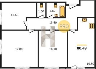 Продажа 3-ком. квартиры, 80.5 м2, Новосибирск, метро Золотая Нива