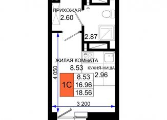 Продаю квартиру студию, 18.6 м2, Ростов-на-Дону