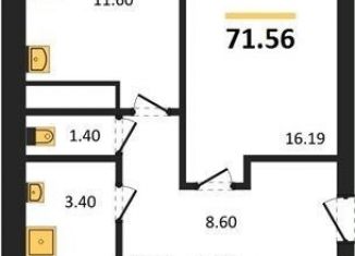 Продам 3-ком. квартиру, 71.6 м2, Воронеж, Цимлянская улица, 10В