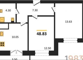 Продается 2-ком. квартира, 48.8 м2, Воронеж, Цимлянская улица, 10В