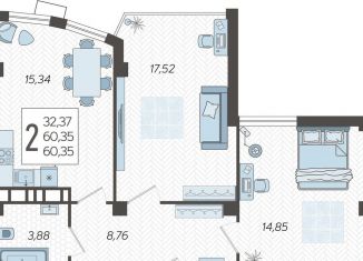 Продажа 2-ком. квартиры, 60.4 м2, Краснодар, микрорайон ХБК, Уральская улица, 100/8