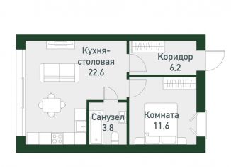 Однокомнатная квартира на продажу, 43.9 м2, Челябинская область