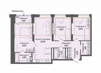 Продается 3-комнатная квартира, 91.2 м2, Екатеринбург, метро Динамо, улица Блюхера, 26