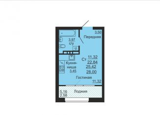 Продаю квартиру студию, 25.4 м2, Челябинская область