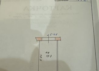 Продажа гаража, 18 м2, Казань, Советский район, улица Рихарда Зорге, 31А