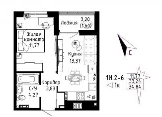 Продаю 1-ком. квартиру, 36.4 м2, Свердловская область, Рощинская улица, 57