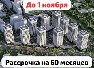 Продам однокомнатную квартиру, 40 м2, Грозный, улица Нурсултана Абишевича Назарбаева