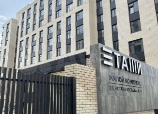 Продам 3-комнатную квартиру, 95 м2, Владикавказ, улица Астана Кесаева, 44Е