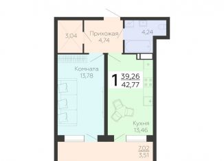 Продажа 1-комнатной квартиры, 42.8 м2, Воронеж, улица Независимости, 78