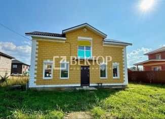 Продажа дома, 114 м2, Кострома, Фабричный район, улица Героев, 8