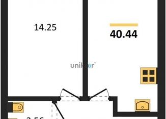 1-ком. квартира на продажу, 40.4 м2, Уфа, улица Испытателей, 56, Кировский район