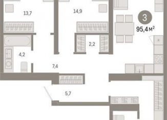 Продаю 3-ком. квартиру, 95.4 м2, Новосибирск, метро Студенческая