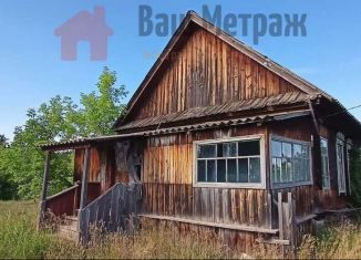 Продам дом, 39.1 м2, посёлок Колтубановский, улица Фрунзе, 7