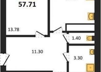 Продается 2-ком. квартира, 57.7 м2, Воронеж, Цимлянская улица, 10В