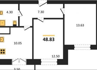 Продажа двухкомнатной квартиры, 48.8 м2, Воронеж, Цимлянская улица, 10В