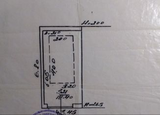 Гараж на продажу, 19 м2, Кемерово, Кировский район, Черемховская улица