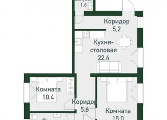 2-ком. квартира на продажу, 63.5 м2, Челябинская область