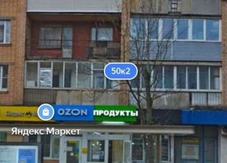 Продажа торговой площади, 52 м2, Москва, Волжский бульвар, 50к2, район Текстильщики