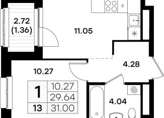 Продам 1-комнатную квартиру, 31 м2, Казань, Кировский район