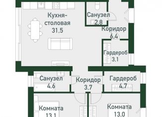 Продажа 2-комнатной квартиры, 82.6 м2, Челябинская область