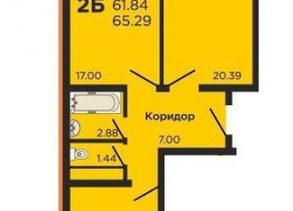 Продаю 2-ком. квартиру, 65 м2, Краснодар, Заполярная улица, 39к6, микрорайон Славянский