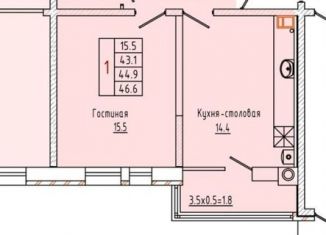 Продаю однокомнатную квартиру, 40 м2, Пятигорск, улица Нежнова, 21