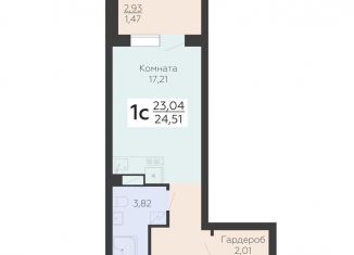 Продажа квартиры студии, 24.5 м2, Воронеж, Электросигнальная улица, 9Ак1