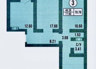 3-комнатная квартира на продажу, 80 м2, Оренбург, улица Рокоссовского, 29/1, Дзержинский район