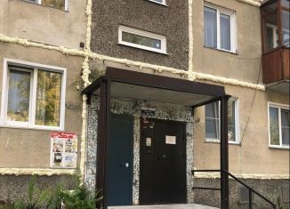 Продается 1-комнатная квартира, 29 м2, Новосибирск, улица Энгельса, 10А