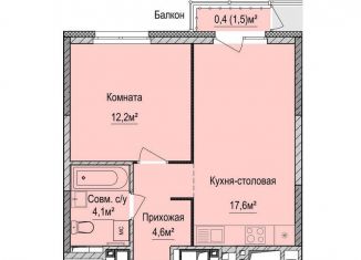 Продается 1-комнатная квартира, 38.8 м2, Ижевск, Устиновский район