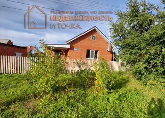 Продается дом, 71.2 м2, Нефтекамск, Коралловая улица, 22А